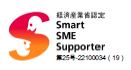 Smart SME Supporter